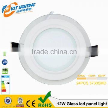 6W GLASS led flat panel lighting round 12W18W24W30W LED panel lights