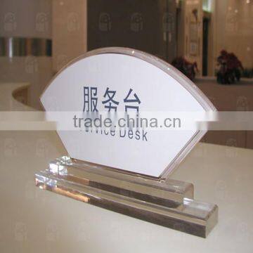 High quality acrylic sign holder for hotel/restaurant