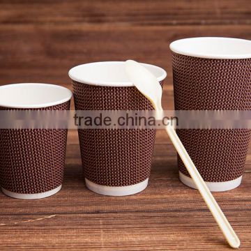 Ripple paper cup,According to your request design size and color