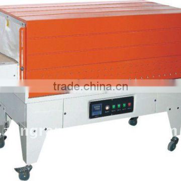 BS-G450 Thermal Shrink Packaging Machine