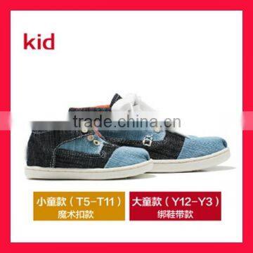 High Top Kids Canvas Shoes Sneakers Color Block Kids Botas