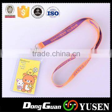 Hot-Selling Good Quality Low Price Custom Thermal Custom Key Lanyards