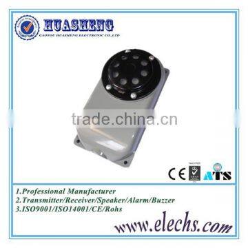 ISO CE approved high effeciency waterproof siren