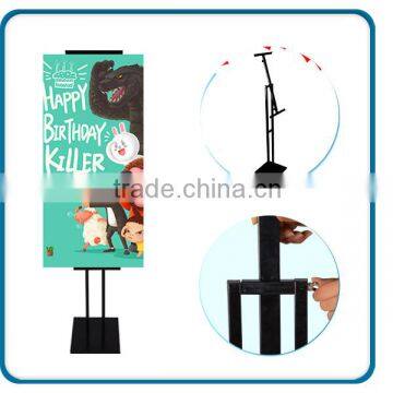 TB Good quality advertising poster display stand