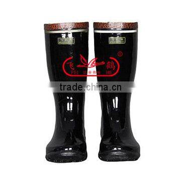 Steel Toe Insulating Safety Rubber Boots
