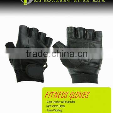 LEATHER FITNESS GLOVES