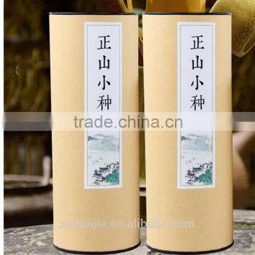Paper Material Type and Tea Use Packaging Tube photo-2