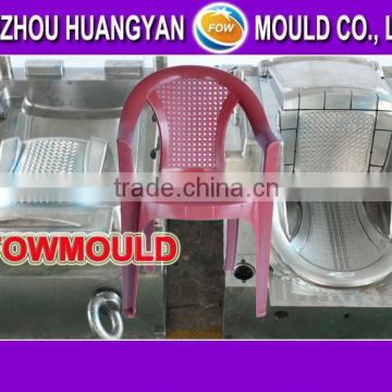 2014 china oem plastic injection armchair