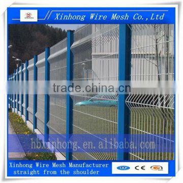 chain link fence