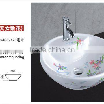 3046 Bowl shaped ceramics art basin with faucet mounting holes and Painted heavenly maids scatter blossoms