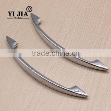 Closet Hardware Kids Wardrobe Door Bridge Handles photo-5