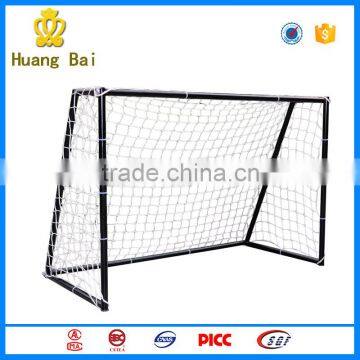 Door manufacturers selling high quality football