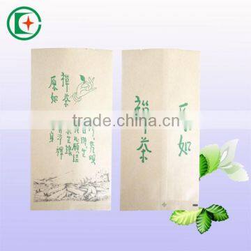 Aluminum-foil moistureproof heat seal tea paper bag