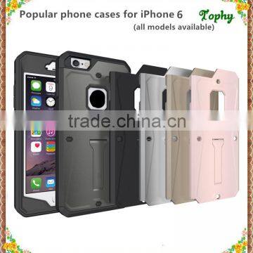 5 colors PC TPU hybrid kickstand slim armor case for iPhone 6 plus