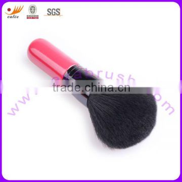 Short handle power brush for cosmetic