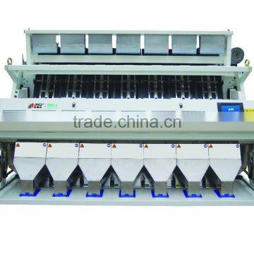 High Intelligence Coffee Bean Color Sorter