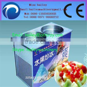 0086-13503826925 low price ice maker machine