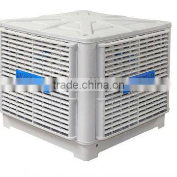 2013 NEW AIR AIR COOLER/Evaporated Air Cool machine /evaporative air cool machine