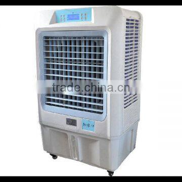 mobile air cooler/mobile evaporative air cooler/water cooling fan