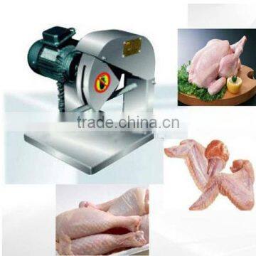 chicken breast cutting machine