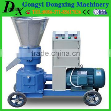 small multiple function homeuse wood pellet machine