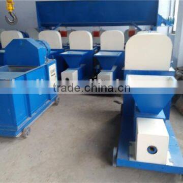 farm waste rice husk rice straw charcoal rod making machine with factory price high quality