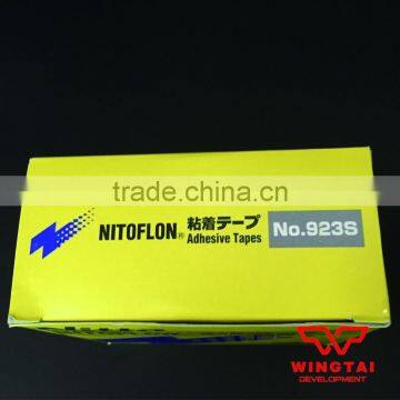 Nitto 923S 0.10mm*50mm*33m photo-5