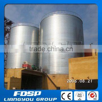 Steel Grain Storage Silo Feed Storage Silo for Storage photo-3