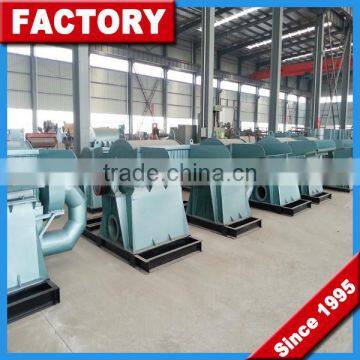 Hammer Mill /Biomass Wood Hammer Mill with Low Price