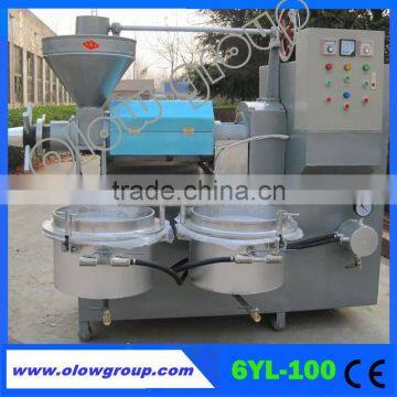 High efficiency Integrated Oil Press machine oil extraction machine