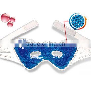 [Handy-Living]-Hot / Cold Pearl Gel Eye Masks (HC0600-034)