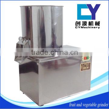 All-purpose centrifugal fruit and vegetable grinding machine