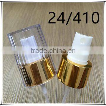 Yuyao Jinqiu Gold Metal Mist Sprayer/eau de Parfum Natural Spray photo-2