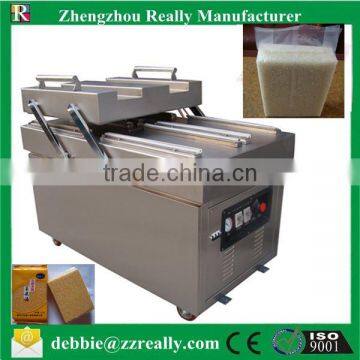 Automatic Rice Vacuum Packing Machine|Pet Food Vaccum Packing Machine