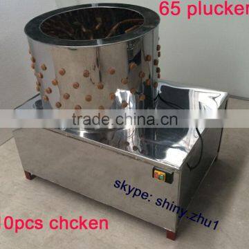 professional plucker good quality poultry plucker chicken cutting machine price