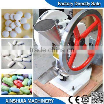 TDP-5 single punch tablet press machine