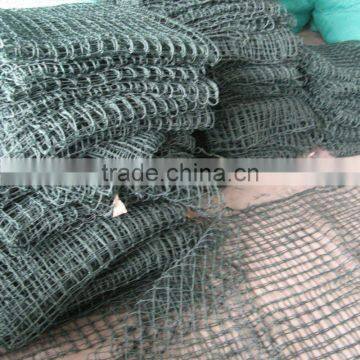 container cargo net/shipping cargo net