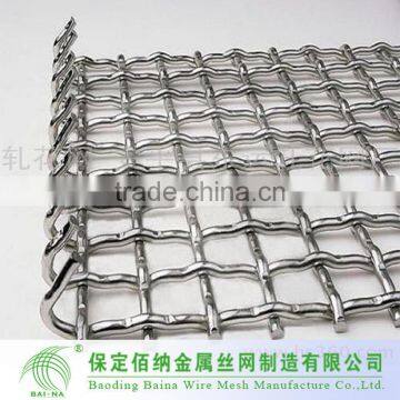 China High Tech Cheap Crimped Wire Mesh Supplier