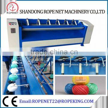 rope ball winder machine rope package machine plastic twine machine manufacture for sale