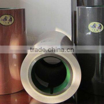 sbr aluminum drum rice rubber roller