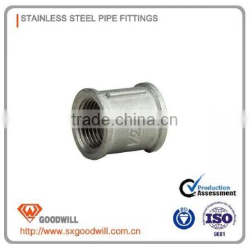 ISO9001 stainless steel pipe fittings half socket plain