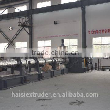 CE High-Quality Single Screw Extrusion Machinery photo-3