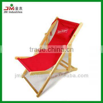 Outdoor Wooden Foldable Beach Sling Chair