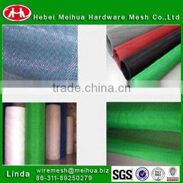 fiberglass mosquito nets fiberglass window screens(direct factory)