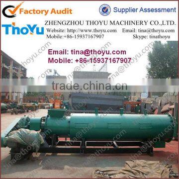 Thoyu Brand Living Refuse Organic Fertilizer Machine on sale (SMS: 0086-15937167907)