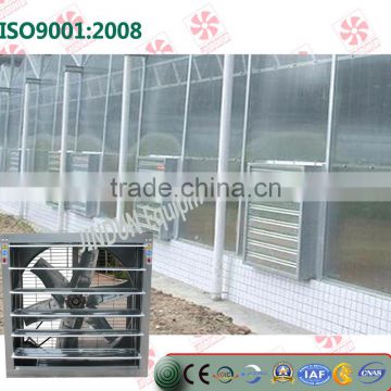 Glass/film greenhouse climate solution wall mounted Exhaust box cooling Fan