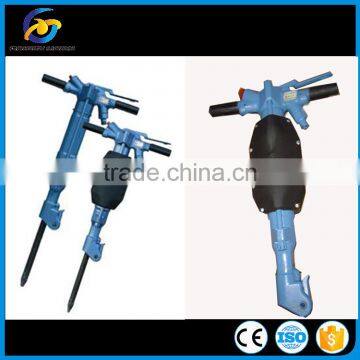 Air Rock Drill Pneumatic Breaker B70/B90