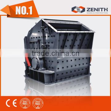 2017 most popular timely after-sales service hard rock roll crusher price