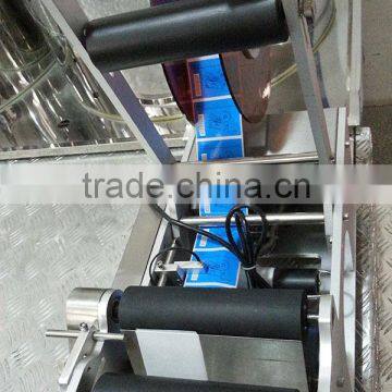 House Use Bottle Labeling Machine/labeling Machine for Round Bottle photo-5
