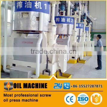 20TPD Automatic Cotton Seed Oil mill Machinery/Soybean Oil machine Price